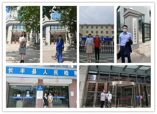 盈信月汇 科汇坤泰，请保持这一份热爱，奔赴下一场山海