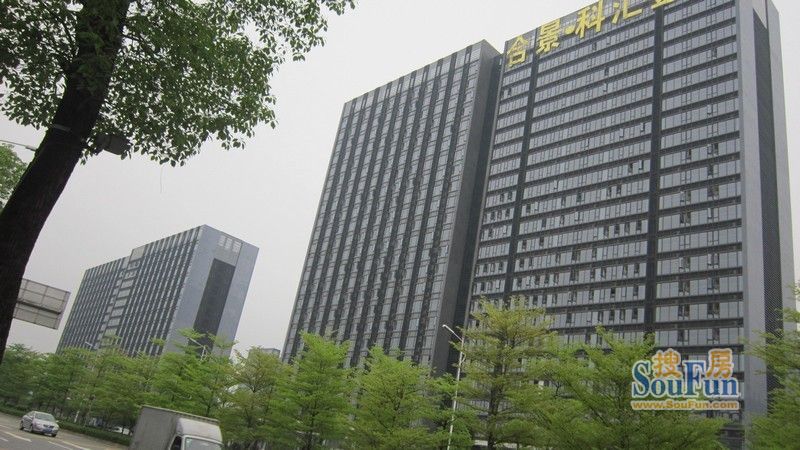 科汇金谷与科汇坤泰 广州黄埔区产城融合新地标与房价参考