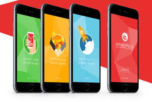 探索启泰商品APP与科汇坤泰 开启商品投资新视界