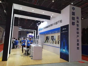 上海五金展群星璀璨 智能门锁品牌同台竞技，科技与设计碰撞新火花